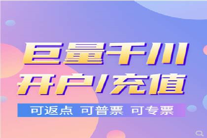 百度广告竞价案例：关键词策略调整，提升广告转化